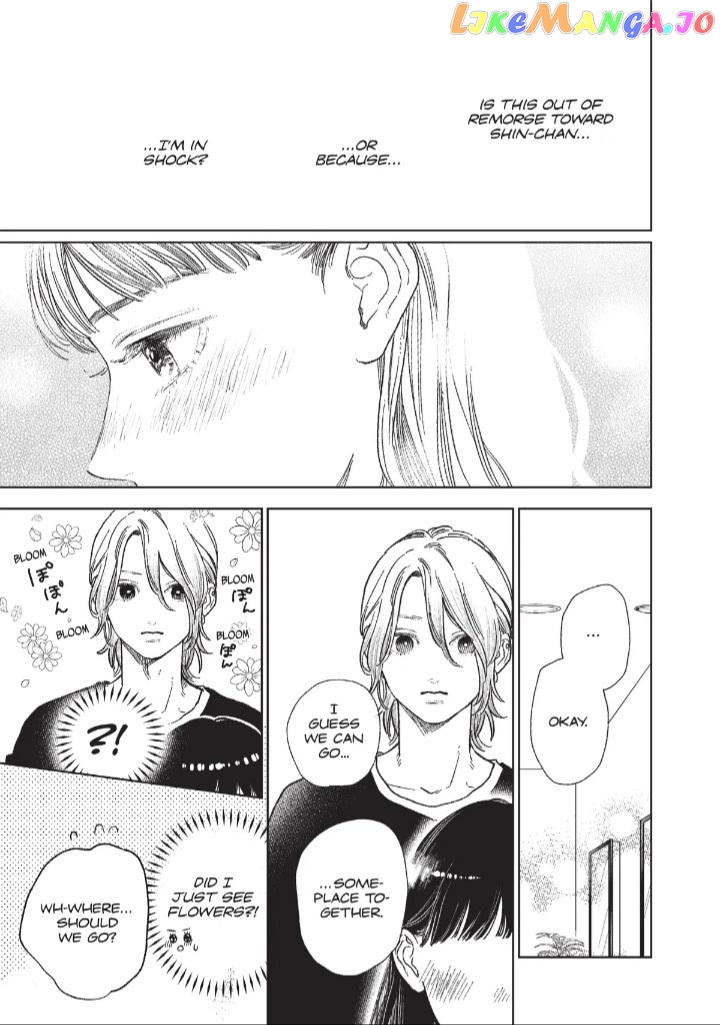 A Sign of Affection, Chapter 28 image 25